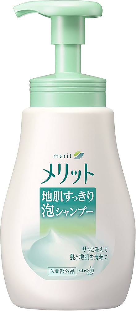 メリット　シャンプー Kao Corporation|Product Information|メリット泡で出てくる